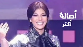 أصالة نصري و شذى حسون و أمل العنبري   أكتر   برنامج ستار أكاديمي الموسم الرابع                  دندنها