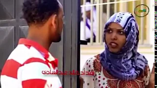 فيديو كليب  الفنان حافظ موسى  اغنية سودانية لما جيت انا طالب ايدك دندنها