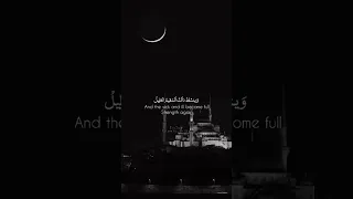 فبالله كم تستطب القروح Esfp Shorts 