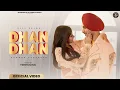 Download Lagu Dhan Dhan Deep Bajwa | Yaari Jatti Naal Je Lale Tut Penya Tan Jatta Hoju Dhan Dhan Ve | New Song