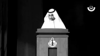 خذني إليك    شعر  إياد حكمي دندنها
