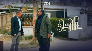 الحلقة 01 سفير العراق في هولندا فراش بقرية البهلوانية كمامات وطن بلس 