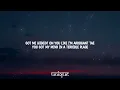 Drake - Slime You Out (Lyrics) ft. SZA