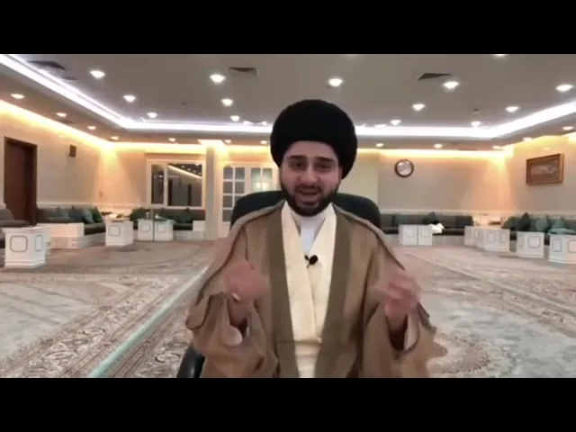 ⁣كيفية صلاة العيد ( بالطريقة المشهورة ) سيد حسين شبر