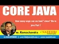 How many ways can we load class file in java Part 1 Core Java Tutorial