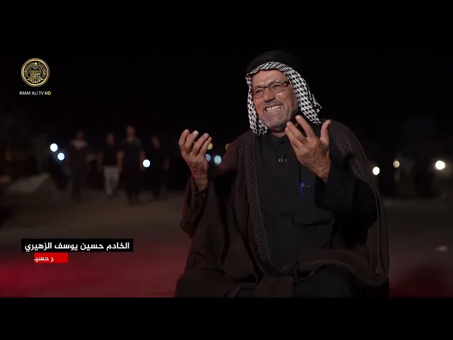 ⁣خدمة شعارها الوفاء في طريق الإمام الحسين (ع)