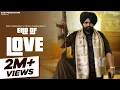Lagu END OF LOVE || RAMI RANDHAWA | PRINCE RANDHAWA | Punjabi Sad Song |Latest Punjabi Song 2023