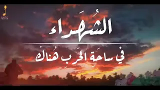 يا ليتنا   أداء بلال الأحمد دندنها