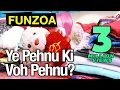 Ye Pehnu Ki Voh Pehnu Girl Confused About Wearing Dress Confusion About Womens Wear Funzoa Virals