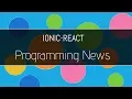 Programming news - Ionic React anil sidhu