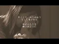 愛人 - テレサ・テン（フル）