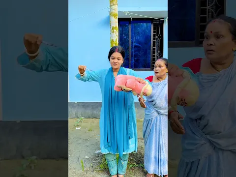 চোর কে শিক্ষা দিলাম 😀 #funny #comedyvideos #shorts