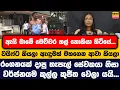 Download Lagu වයිෆ්ට කියලා ඇඳුමක් මහගෙන ආවා කියලා රංගනයක් දාපු තැපැල් සේවකයා නිසා වර්ජනයම කුල්ල කුජීත වෙලා යයි...