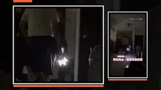 家裡停電怕阿公跌倒 馬上借BIGBANG手燈給他照明XD