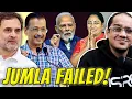 Lagu RAHUL GANDHI RELIEF - FAILED MODI SARKAR | ARVIND KEJRIWAL vs REKHA GUPTA | NITISH KUMAR | ADANI RAJ