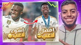 وثائقي فينيسوس من القاع إلى القمة 