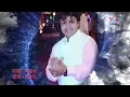 तेरा साथ है तो मुझे क्या फिकर है | Tera Saath Hai To | Shyam Bhajan | Sheetal Pandey