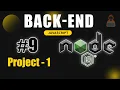Blog Project Server-Side Rendering SSR Basics Backend Mastery with Node js Death Code