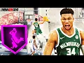 This 6 11 GIANNIS ANTETOKOUNMPO Build is UNSTOPPABLE in NBA 2K24 BEST BIG MAN BUILD 2K24