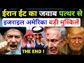 Download Lagu 14 October 2025 | Aaj Ki 25 Sabse Badi Khabrein | Top 25 Breaking News Today |Ravish Kumar PrimeTime