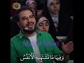 Download Lagu Amazing Quran Recitation Sheikh Hamid Shakir Nejhad Irani