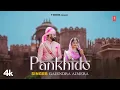 Download Lagu Pankhido - Gajendra Ajmera, Feat. Vinay Rajput, Aasha Meena | New Rajasthani Video Song 2024
