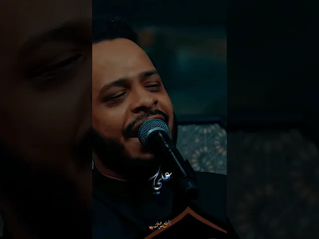 ⁣استشهاد الامام علي عليه السلام ستوريات حيدر البياتي زاير علي جنه علي جنه