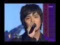 UN - Remember, 유엔 - 리멤버, Music Camp 20040925