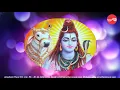 Download Lagu Sri Sivasahasranama Stotram || Sri Siva Sahasranamam || J Bhaktavatsalam \u0026 Shanmugasundaram