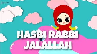 Hasbi Rabbi Jallallah - 12 Menit Lagu Anak Islami terpopuler 2022