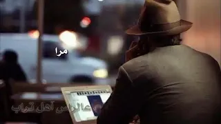 ادري بقلبي وادري بقلبك     دندنها
