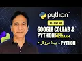 Python - Lecture 01
