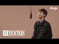 김승민 - 잘 지내길 바래 | [TEXTED] Kim Seungmin | 가사(Lyrics)