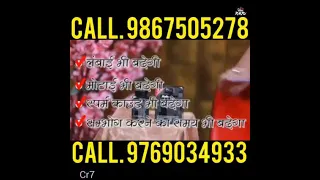 jungle mai mangle jungle main sex karte hue jungle sex wala video hot romence