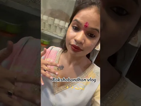 Rakshabandhan vlog | Shagun #shorts