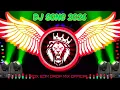 Saiya Lagal Ba Sardi #DJ Remix Song | New Bhojpuri Dj Song | Dj Gana | 2026 Dj Remix New Dj Gana RDX