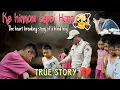 Download Lagu KA HINNOM TAPOI HENO || THADOU (KUKI) #shorts #moralstories #latest. Please do share,subscribe,watch