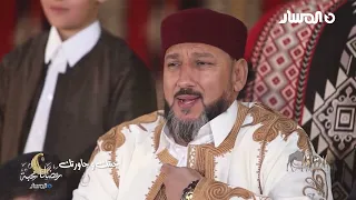 جيتك وجاورتك سلسلة القافلة التراثية 2023 