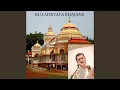 Download Lagu VIJAYA DURGA