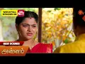 Lagu Annam - Best Scenes | 24 Dec 2025 | Tamil Serial | Sun TV