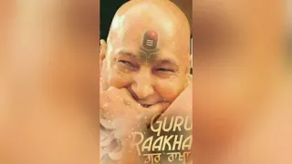 tumhre bhavan mein jot jage ll jai guru ji