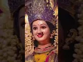 Download Lagu sada Hoti Hai Jay jaikar #sorts #song #love #devotionalsongs #ringtone