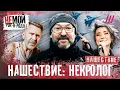 Lagu «Нашествие»: как танки сменили Земфиру, Макаревича и БГ на главном рок-фестивале страны