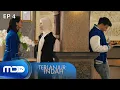 Download Lagu Herlin Terjerat Utang! Indah Dijodohkan - TERLANJUR INDAH EPS 4