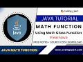 Java Math Class - A Guide to the Java Math min max avg sin cos for Beginners In Hindi