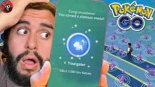 NO PIERDAS ESTA OPORTUNIDAD!!