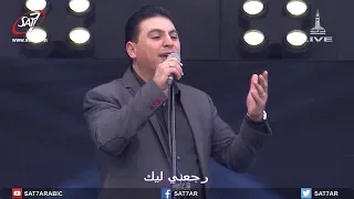 ترنيمة اتصرف أنت يارب في    المرنم زياد شحاده   احسبها صح      دندنها