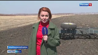 «Вести Омск», итоги дня от 23 апреля 2021 года