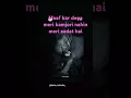 Download Lagu maaf kar dena meri kamjori nahin meri aadat hai #lion #trendingshorts #motivation video