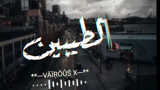 حالات واتس ع مهرجان   قلب ميت من سنين        بتاع المونتاج دندنها
